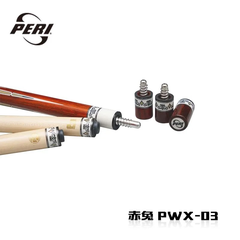 Gậy đánh bi-a Peri Limited Edition PWX-03 PR-PWX-03 - Hàng Chính Hãng