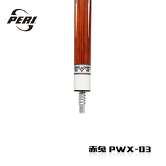 Gậy đánh bi-a Peri Limited Edition PWX-03 PR-PWX-03 - Hàng Chính Hãng