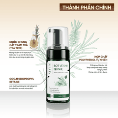 Bọt Vệ Sinh Dịu Nhẹ - Gentle Intimate Foam