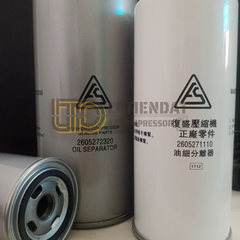 LỌC TÁCH MÁY NÉN KHÍ TRỤC VÍT KOBELCO