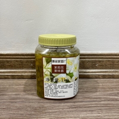 Mứt hoa nhài Boduo (1kg)