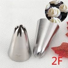 Đui 2F