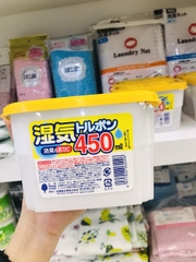 KUKUBO Hộp hút ẩm 450ml