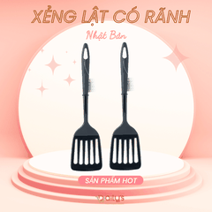(Nhật Bản) Xẻng lật có rãnh