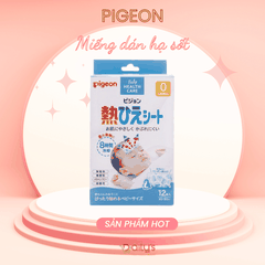 PIGEON Miếng dán hạ sốt 12 miếng