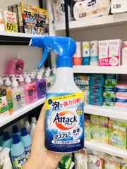 KAO Chai xịt tẩy quần áo cao cấp 300ml