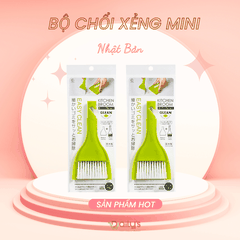(Nhật Bản) KOKUBO Bộ chổi xẻng mini (màu xanh lá)
