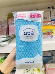 POKO AWA Khăn mặt cao cấp màu xanh 20cm x 100cm