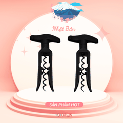 Dụng cụ mở nắp rượu vang (loại rẻ) 15cmx7,5cm