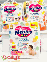 Bỉm Merries nội địa Nhật