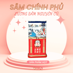 SÂM CHÍNH PHỦ LƯƠNG SÂM KRG GOOD