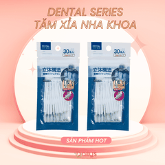 DENTAL SERIES Tăm xỉa răng nha khoa gói 30 cái