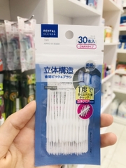 DENTAL SERIES Tăm xỉa răng nha khoa gói 30 cái