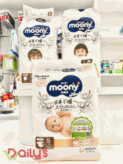 Bỉm Moony Natural full size