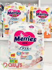 Bỉm Merries nội địa Nhật
