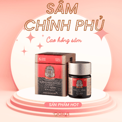 SÂM CHÍNH PHỦ TINH CHẤT HỒNG SÂM CÔ ĐẶC KRG EXTRACT