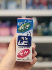 MULHI Lăn trị muỗi đốt 50ml
