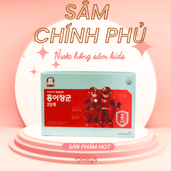 SÂM CHÍNH PHỦ HỒNG SÂM TRẺ EM STEP 2 (5-7 tuổi) 20mlx30gói