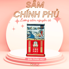 SÂM CHÍNH PHỦ LƯƠNG SÂM KRG GOOD