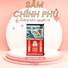 SÂM CHÍNH PHỦ LƯƠNG SÂM KRG GOOD