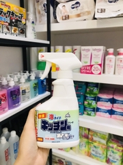 ROCKET Chai xịt tẩy rửa đồ dùng bếp 300ml