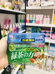 KUKUBO Hộp khử mùi tủ lạnh