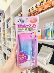 SKIN AQUA Kem Chống Nắng nâng tông