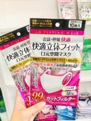 3D MASK khẩu trang set 10 cái