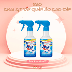 KAO Chai xịt tẩy quần áo cao cấp 300ml