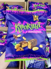 Kẹo tím Nga 500gr