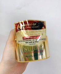Mặt Nạ Ủ Tóc Cao Cấp Phục Hồi Hư Tổn Tsubaki Premium Repair Mask 180g
