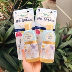 Nước Giặt Đồ Lót Lingerie Soap - 120ml