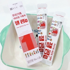 Siro Tẩy Giun Zelcom Hàn Quốc Cho Trẻ Trên 2 Tuổi