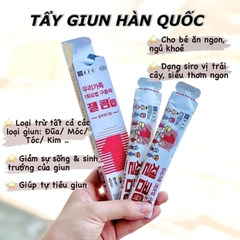 Siro Tẩy Giun Zelcom Hàn Quốc Cho Trẻ Trên 2 Tuổi
