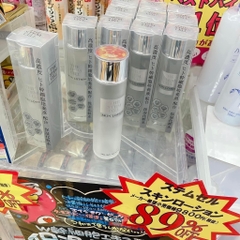 Nước hoa hồng The Stem Cell Skin Lotion 120ml Nhật Bản