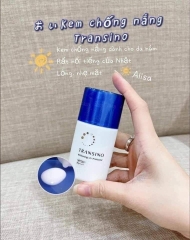 Kem Chống Nắng Dưỡng Da Transino Whitening Day Protector