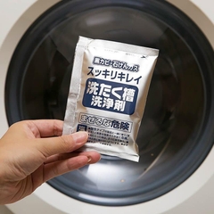 Bột vệ sinh tẩy lồng giặt Kokubo 70g