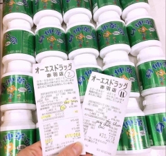 Tảo Hỗ Trợ Tăng Chiều Cao Shinshin Kakumei Của Nhật, 300 viên