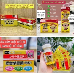 Thuốc trị cảm cúm cho trẻ Taisho Pabron Gold A 46 gói Nhật Bản