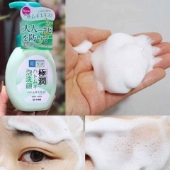 Sữa rửa mặt tạo bọt Hada Labo Nhật Bản Gokujyun Foaming Cleanser chai 160ml