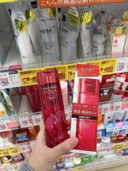 Nước hoa hồng Shiseido Aqualabel Lotion màu xanh, đỏ, vàng 200ml