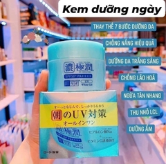 Kem dưỡng da Hadalabo 7in1 - kem dưỡng da ban ngày hada labo 7 trong 1