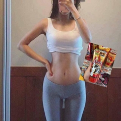 Kem tan mỡ bụng Esteny Body Hot Massage Gel Sana 240gr Nhật Bản