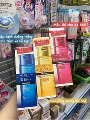 Nước hoa hồng Shiseido Aqualabel Lotion màu xanh, đỏ, vàng 200ml