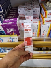 Siro Tẩy Giun Zelcom Hàn Quốc Cho Trẻ Trên 2 Tuổi