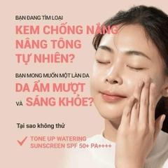 Chống nắng innisfree tone up hồng Hàn Quốc