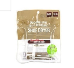 Sét 4 gói hút ẩm giày Nippan 30gr