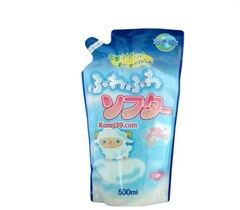 Nước xả vải Fuwa làm mềm vải 500ml Nhật Bản