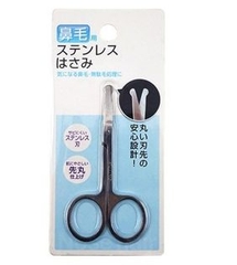 Kéo cắt tỉa lông mũi 9×4×0.2cm Nhật Bản