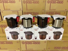 Nồi ủ Thermos Nhật 4.5L